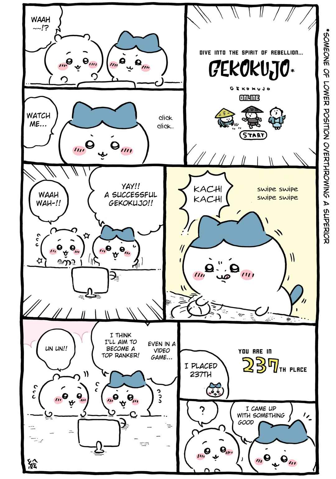 Page 2 Chapter 102 Chiikawa: Nanka Chiisakute Kawaii Yatsu