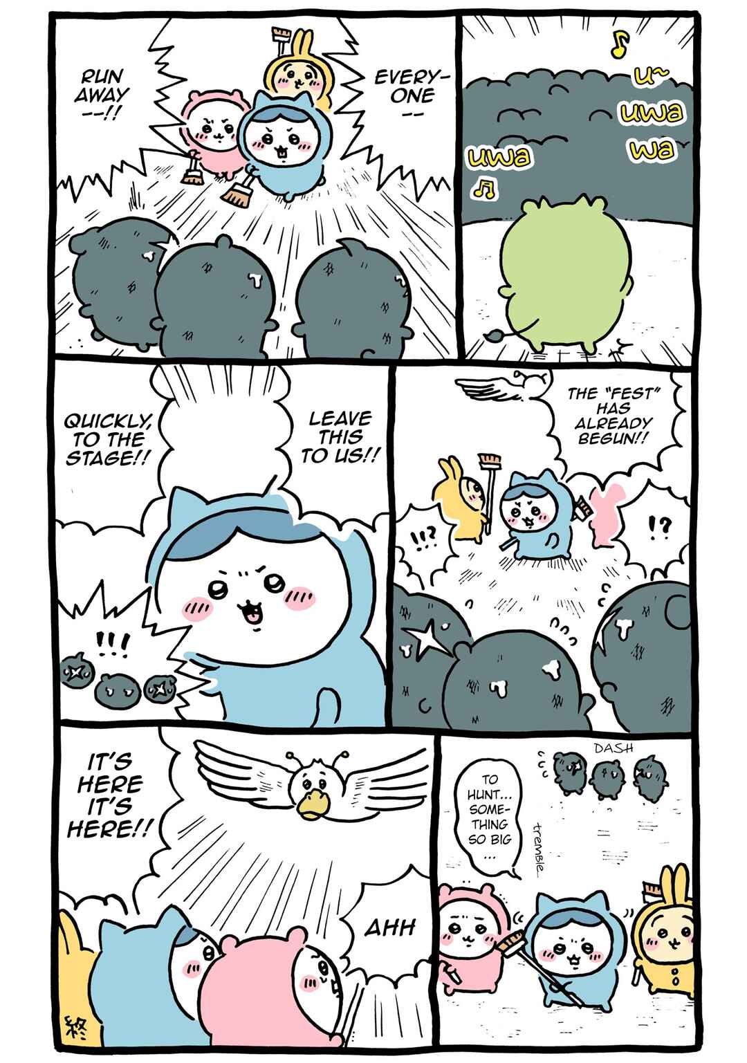 Page 23 Chapter 57 Chiikawa: Nanka Chiisakute Kawaii Yatsu