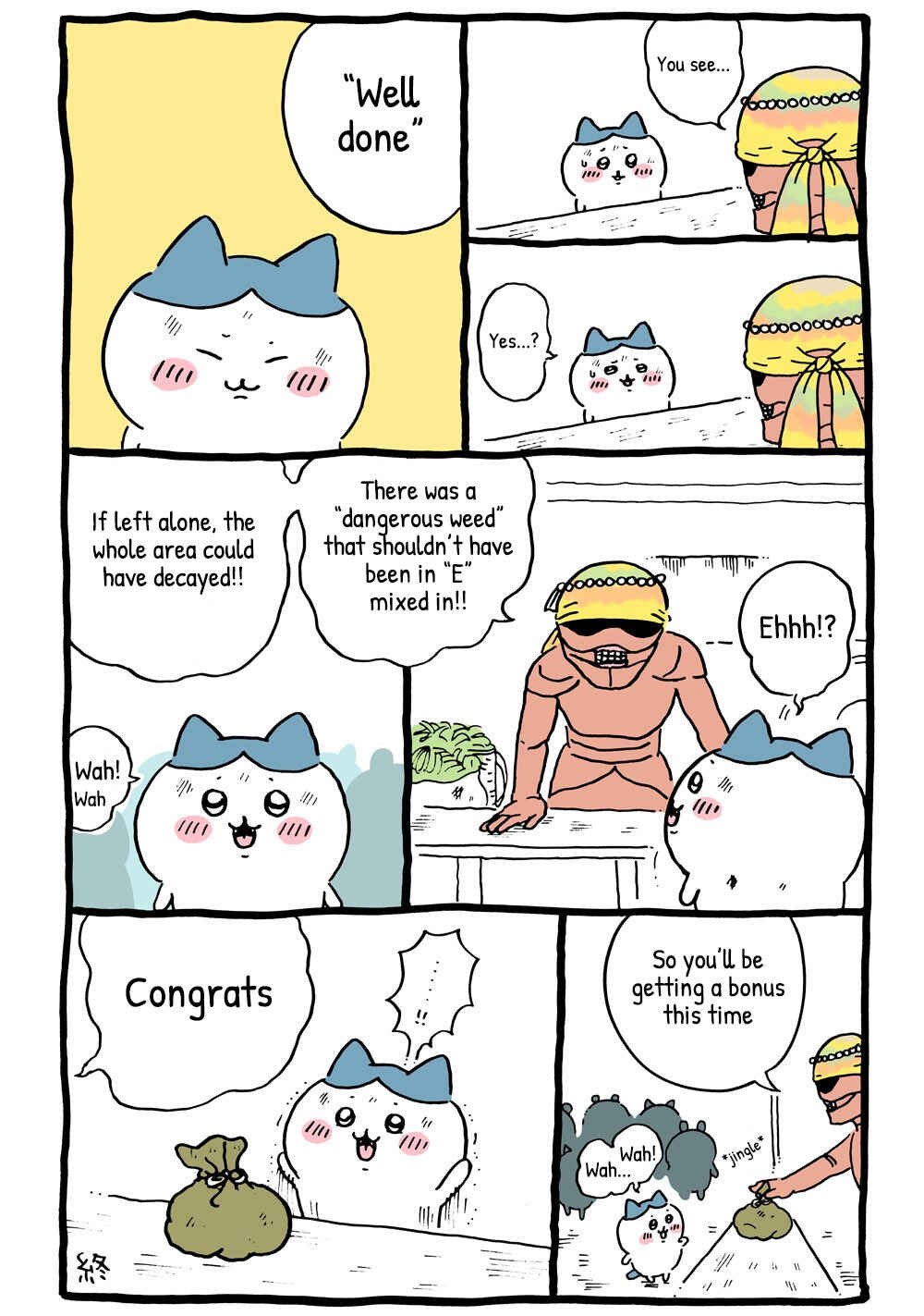 Page 2 Chapter 23 Chiikawa: Nanka Chiisakute Kawaii Yatsu