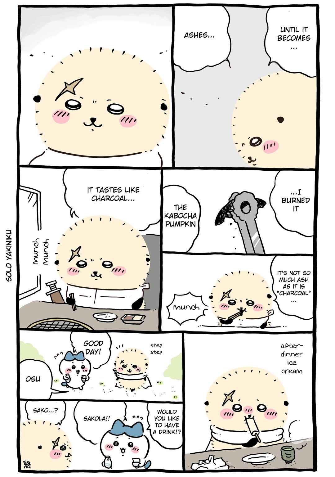 Page 4 Chapter 112 Chiikawa: Nanka Chiisakute Kawaii Yatsu