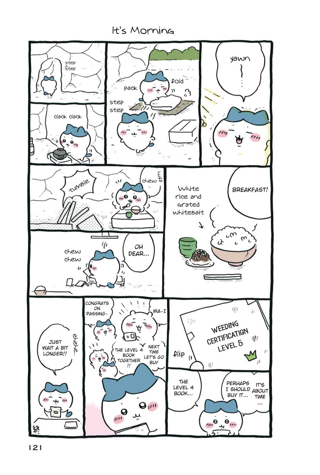 Page 1 Chapter 72 Chiikawa: Nanka Chiisakute Kawaii Yatsu