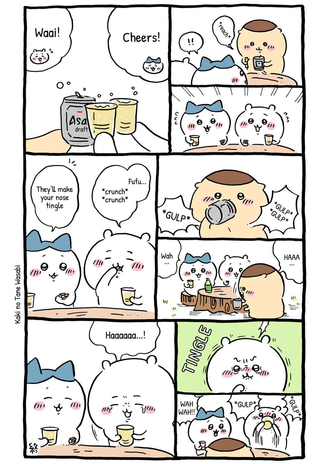 Page 2 Chapter 41 Chiikawa: Nanka Chiisakute Kawaii Yatsu