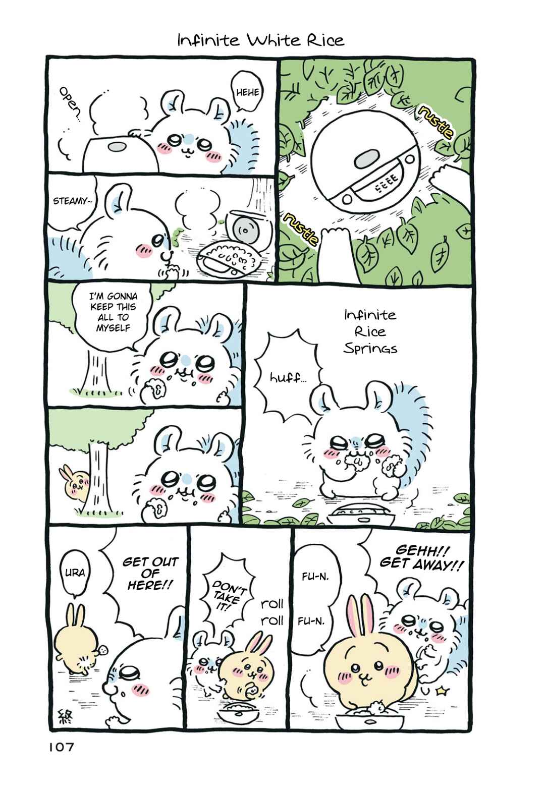 Page 1 Chapter 34 Chiikawa: Nanka Chiisakute Kawaii Yatsu