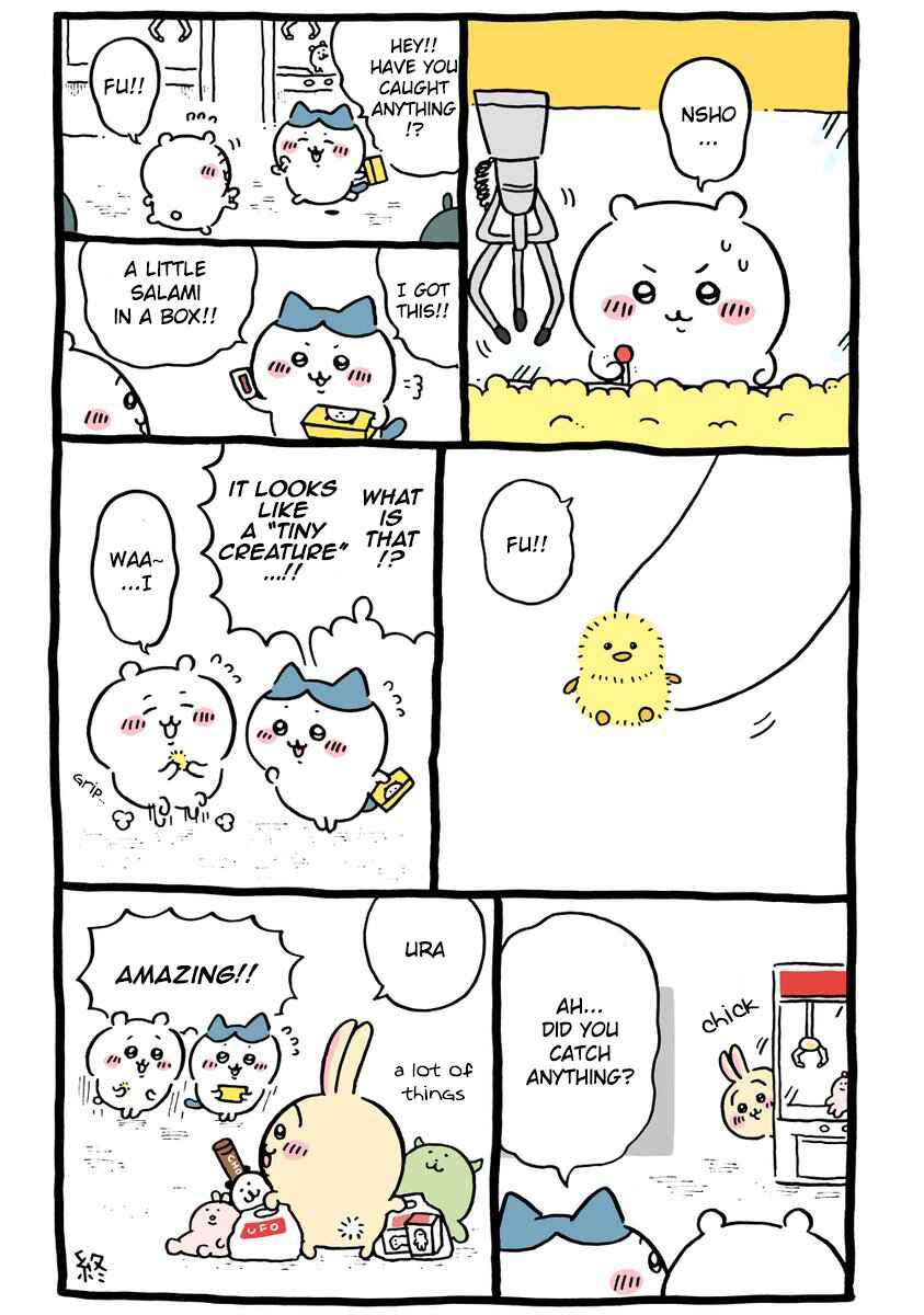 Page 7 Chapter 53 Chiikawa: Nanka Chiisakute Kawaii Yatsu