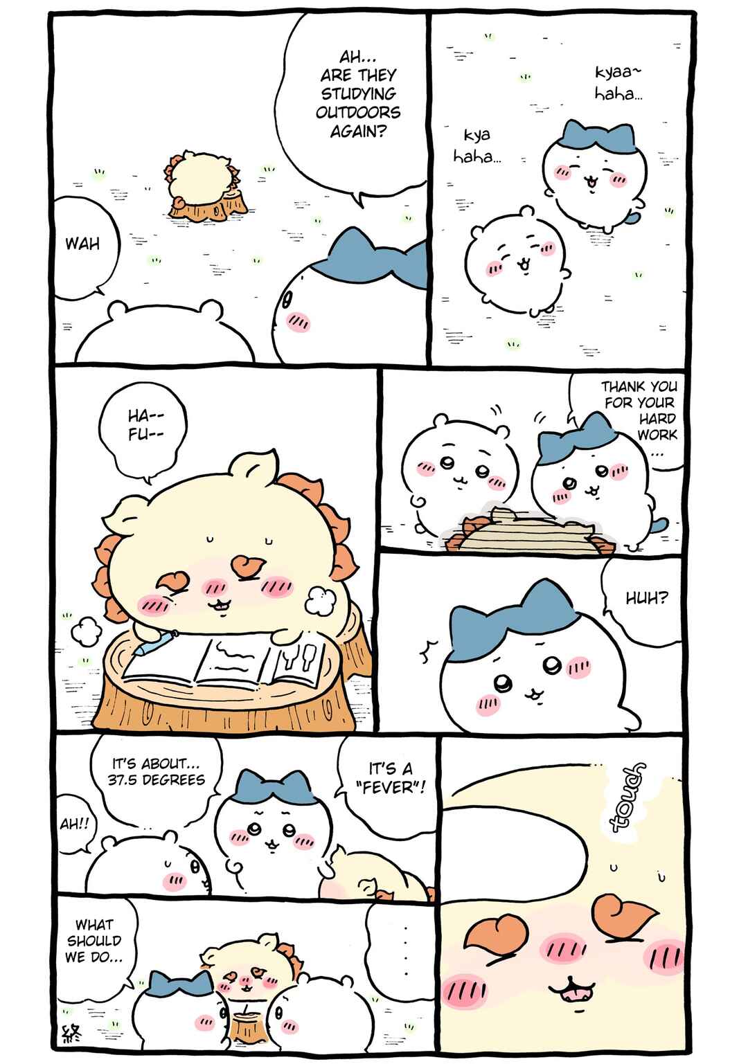 Page 5 Chapter 94 Chiikawa: Nanka Chiisakute Kawaii Yatsu