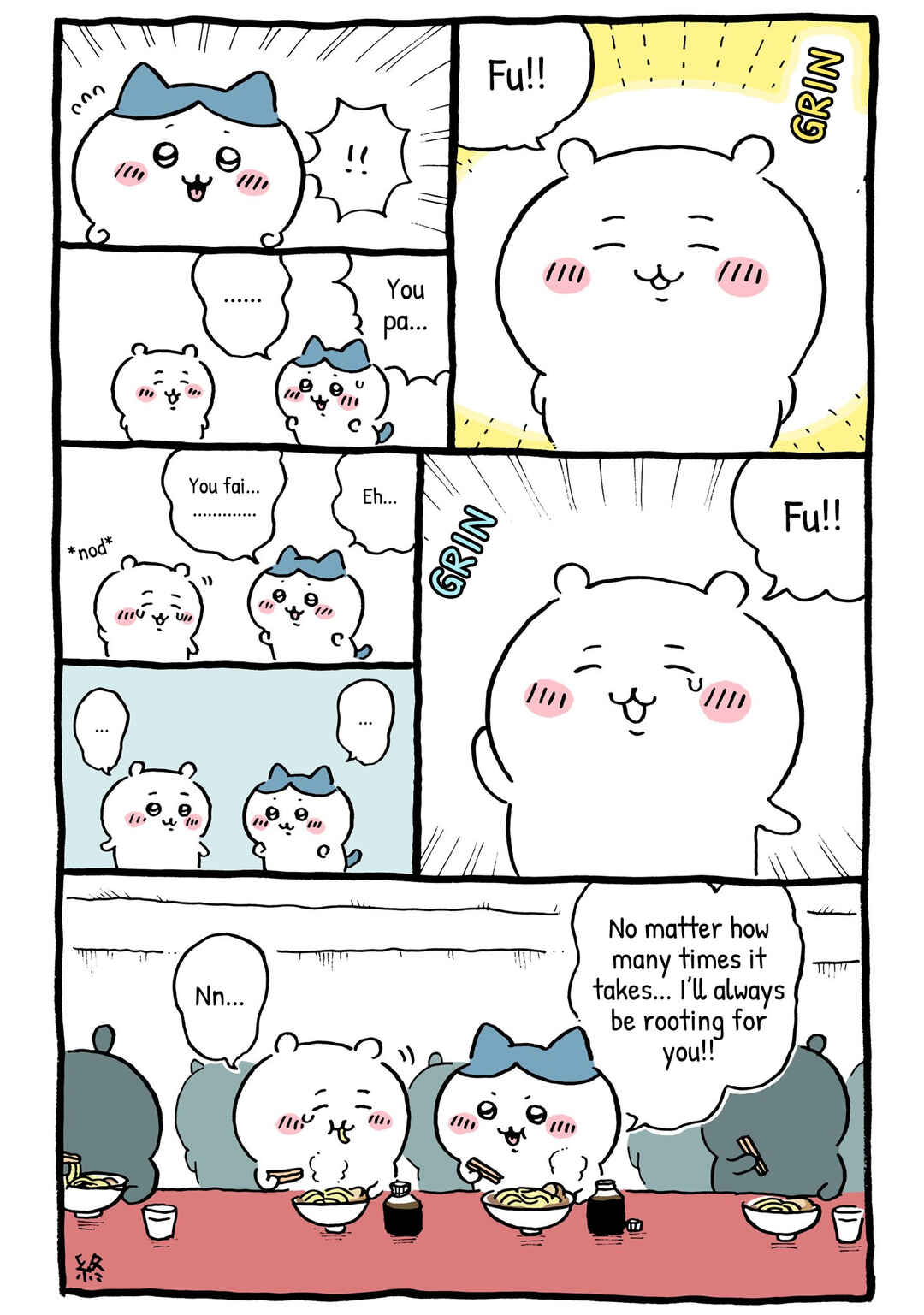 Page 5 Chapter 32 Chiikawa: Nanka Chiisakute Kawaii Yatsu