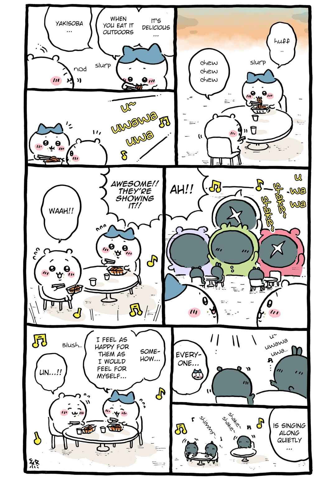 Page 1 Chapter 73 Chiikawa: Nanka Chiisakute Kawaii Yatsu