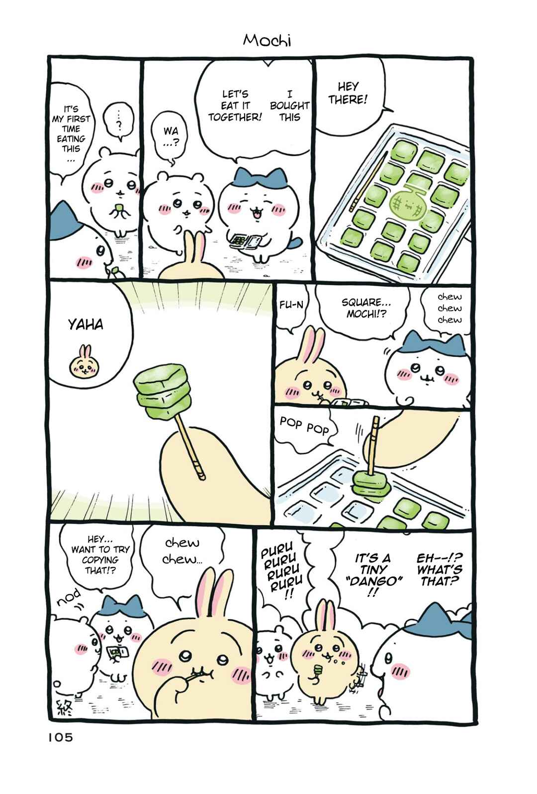 Page 3 Chapter 33 Chiikawa: Nanka Chiisakute Kawaii Yatsu