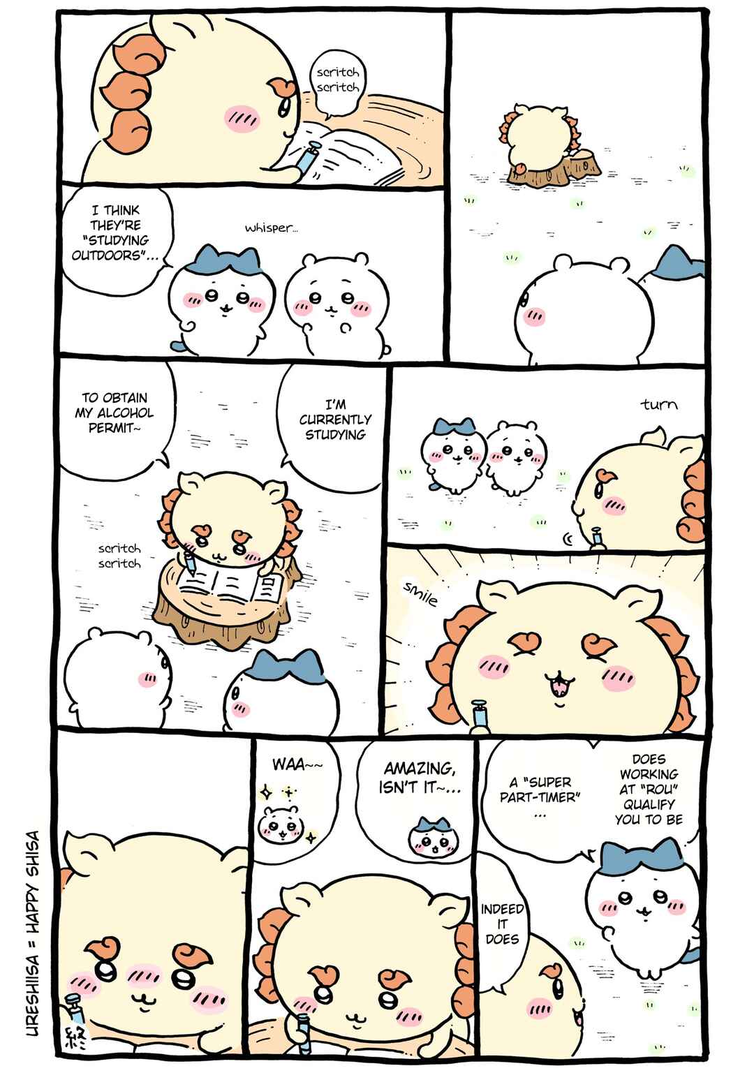 Page 3 Chapter 93 Chiikawa: Nanka Chiisakute Kawaii Yatsu