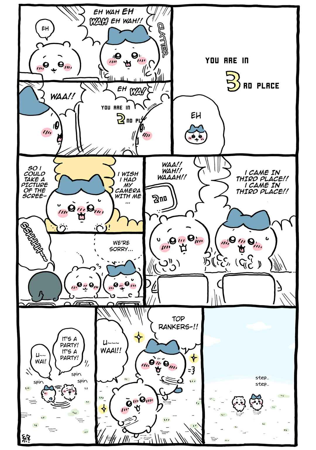Page 4 Chapter 109 Chiikawa: Nanka Chiisakute Kawaii Yatsu