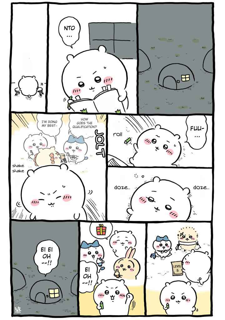 Page 9 Chapter 109 Chiikawa: Nanka Chiisakute Kawaii Yatsu