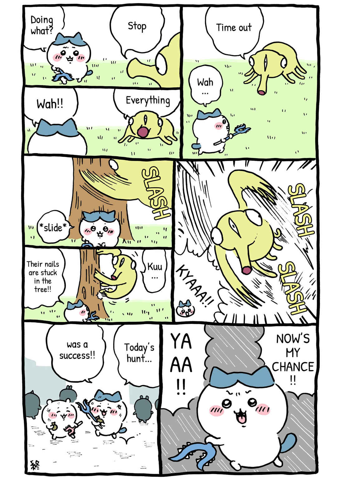 Page 2 Chapter 46 Chiikawa: Nanka Chiisakute Kawaii Yatsu