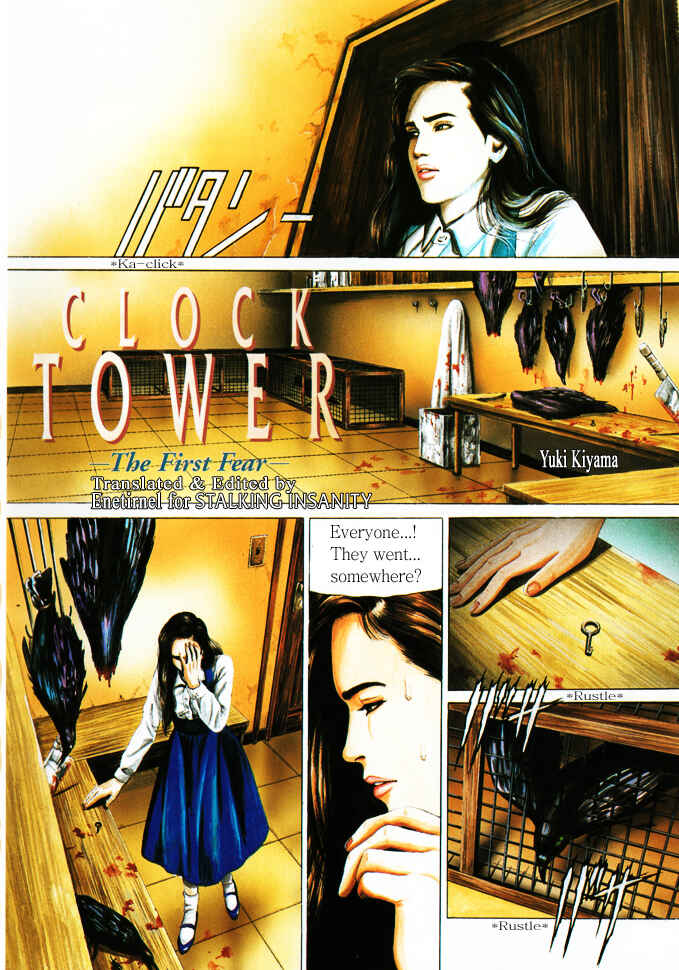Page 1 Chapter 2 Clock Tower