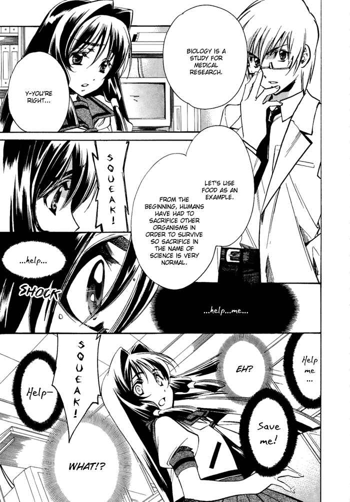 Page 11 Chapter 2 BLAZE
