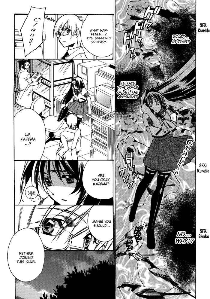 Page 12 Chapter 2 BLAZE