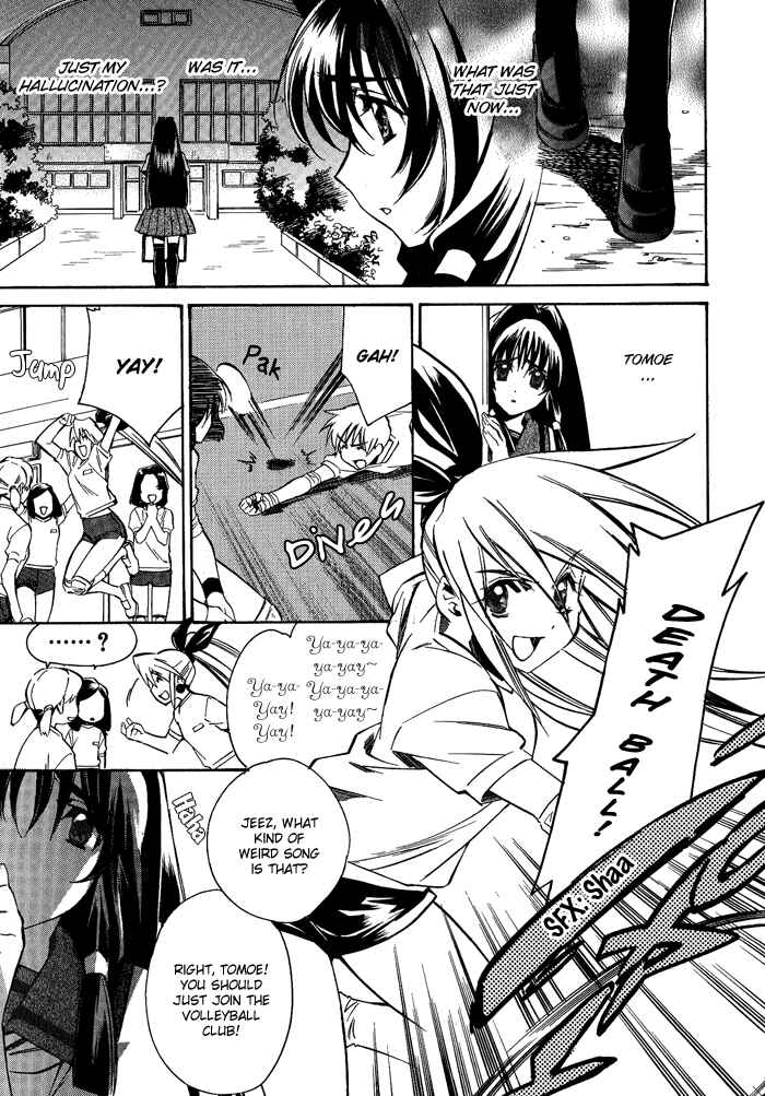 Page 13 Chapter 2 BLAZE