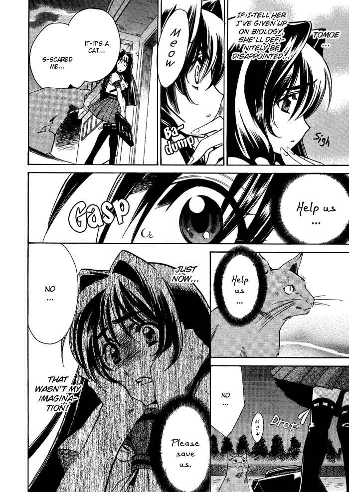Page 14 Chapter 2 BLAZE