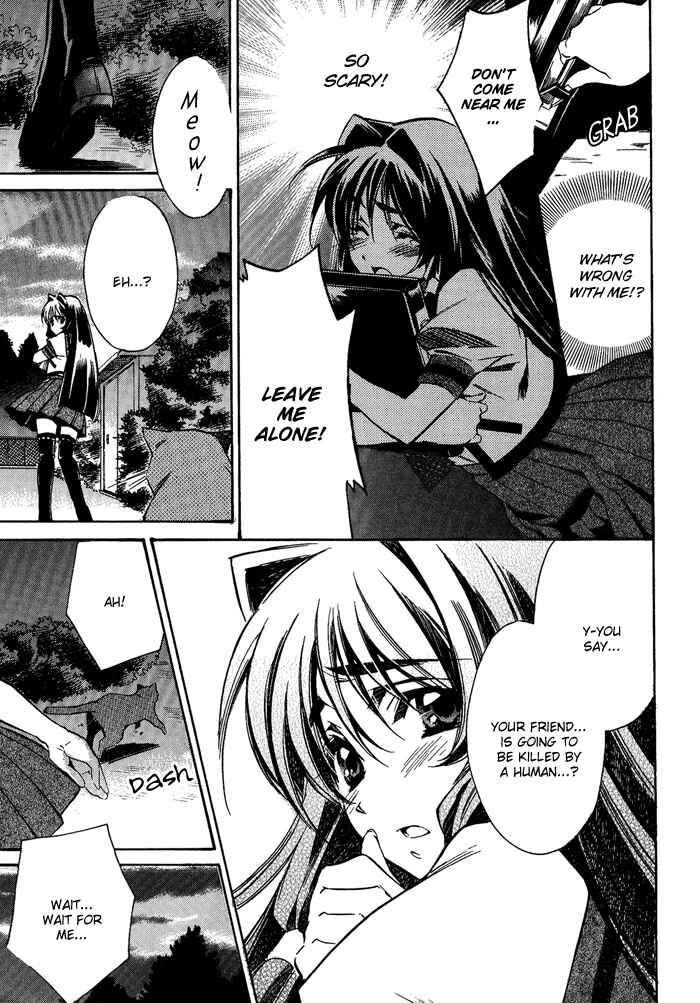 Page 15 Chapter 2 BLAZE