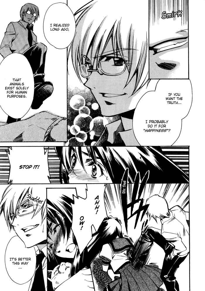 Page 19 Chapter 2 BLAZE