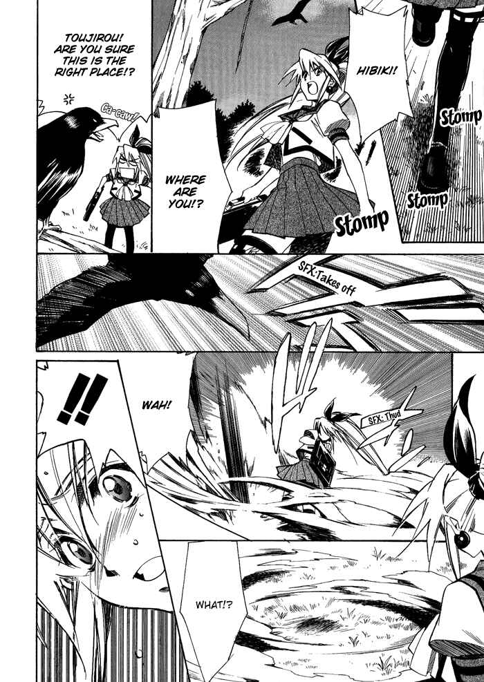 Page 24 Chapter 2 BLAZE