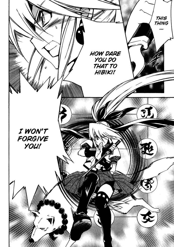 Page 31 Chapter 2 BLAZE