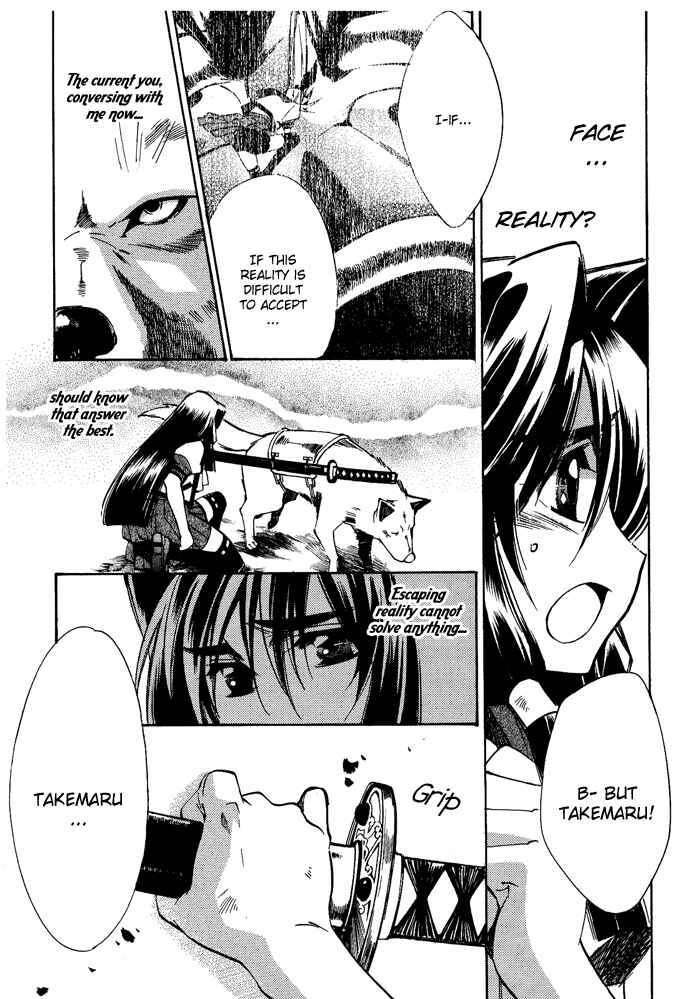 Page 34 Chapter 2 BLAZE