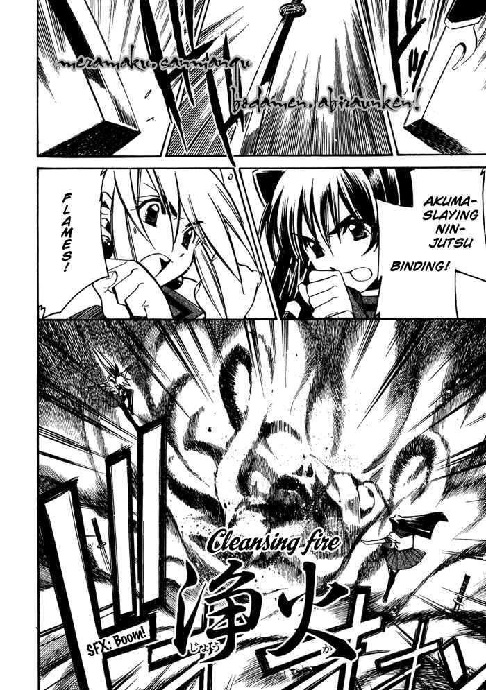 Page 36 Chapter 2 BLAZE