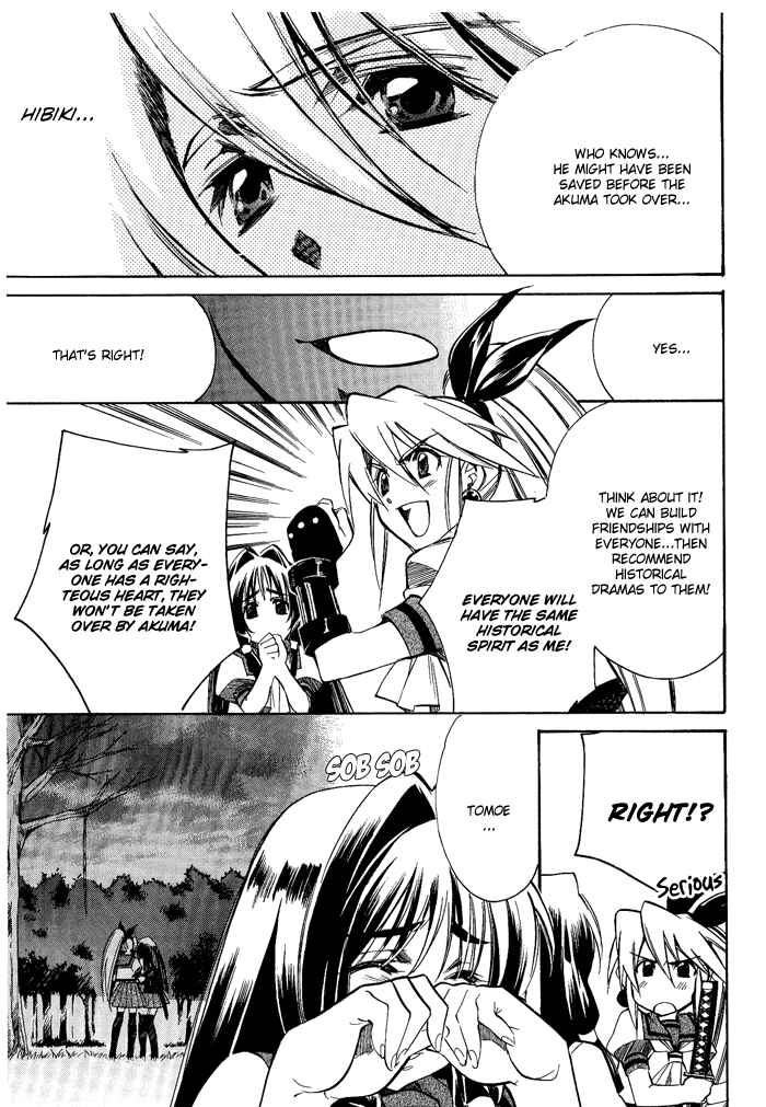 Page 39 Chapter 2 BLAZE
