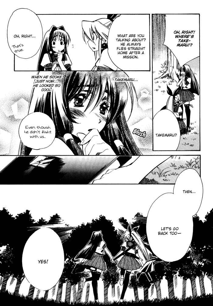 Page 41 Chapter 2 BLAZE