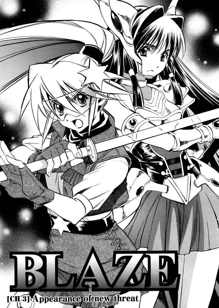 Page 1 Chapter 3 BLAZE