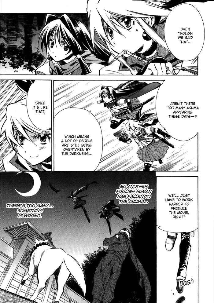 Page 19 Chapter 3 BLAZE