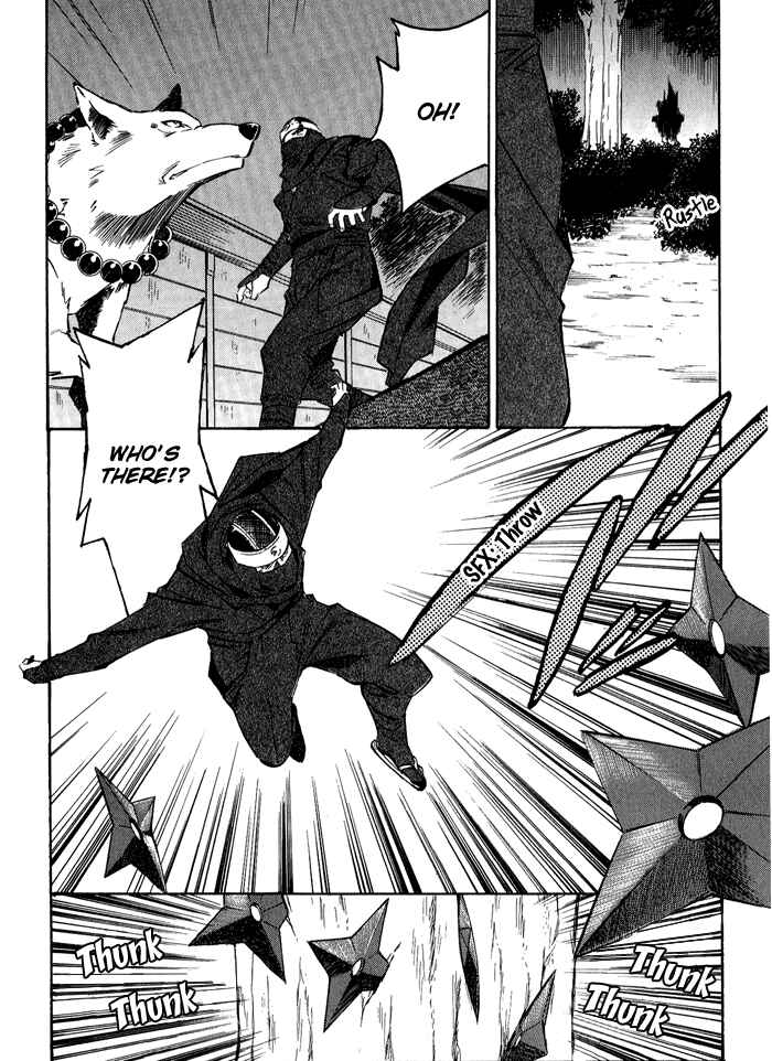 Page 20 Chapter 3 BLAZE