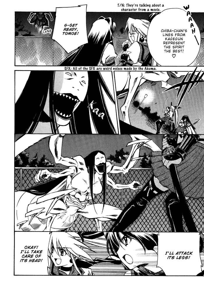 Page 24 Chapter 3 BLAZE