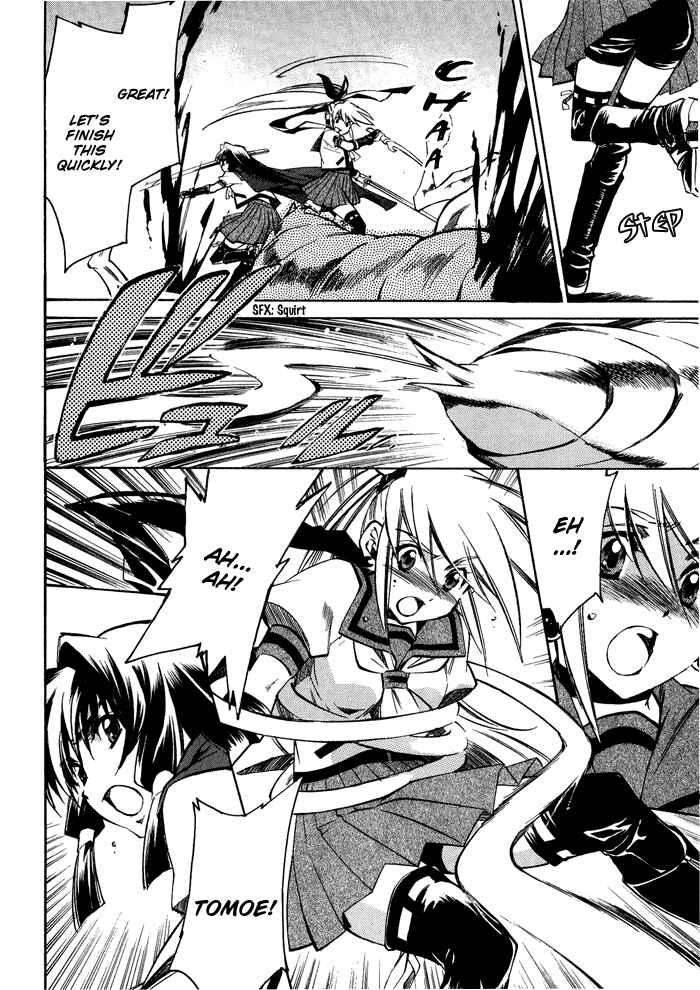 Page 26 Chapter 3 BLAZE