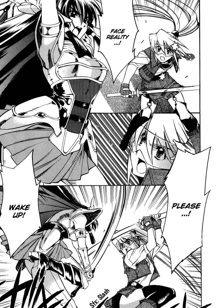 Page 3 Chapter 3 BLAZE