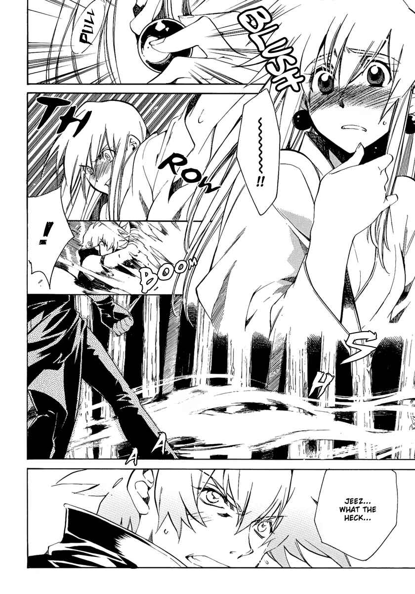 Page 17 Chapter 8 BLAZE