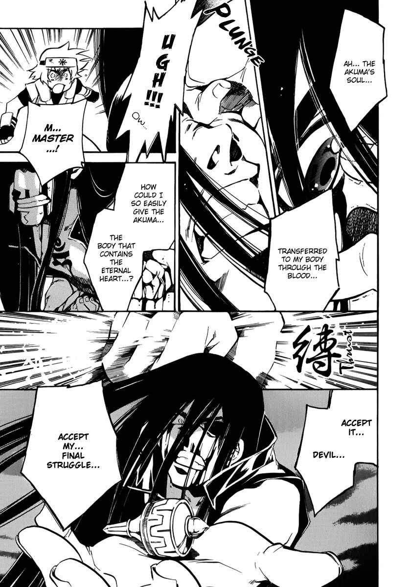 Page 5 Chapter 8 BLAZE