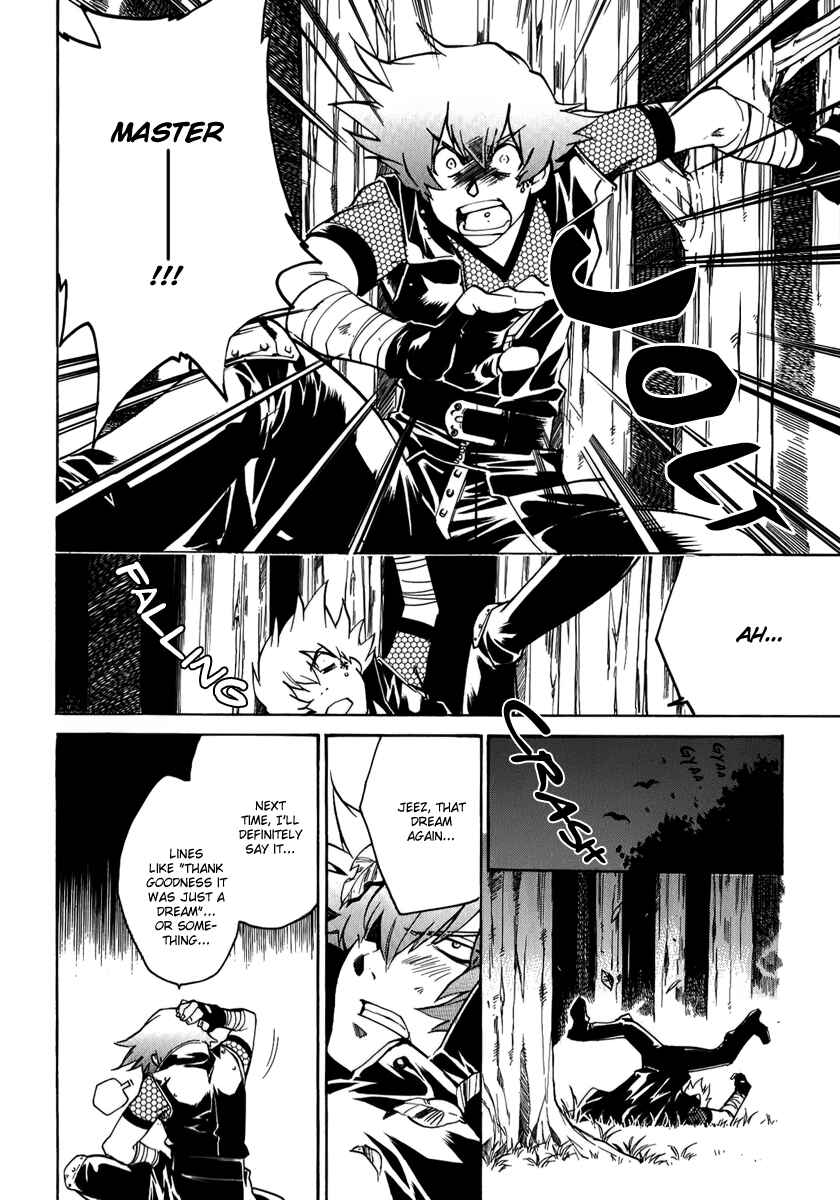 Page 7 Chapter 8 BLAZE