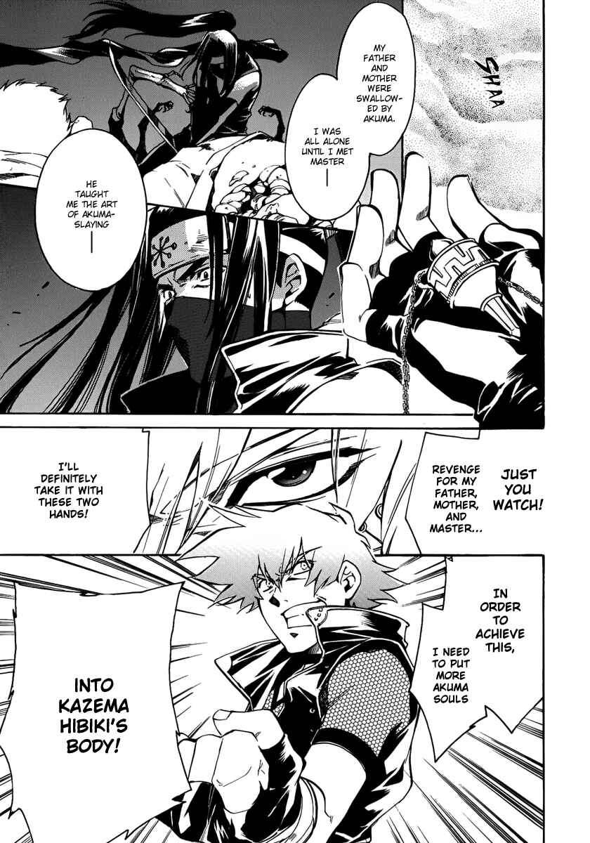 Page 8 Chapter 8 BLAZE