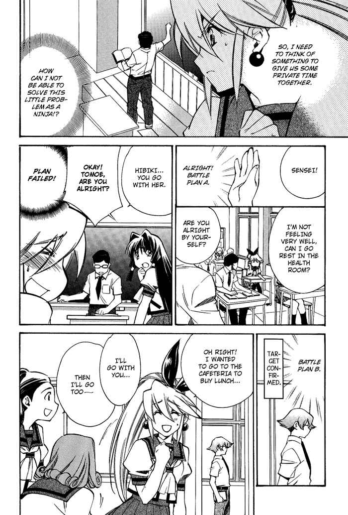 Page 10 Chapter 5 BLAZE