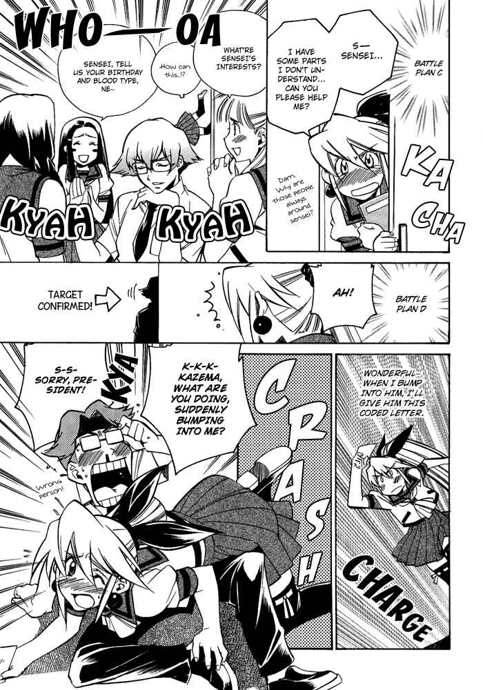 Page 11 Chapter 5 BLAZE