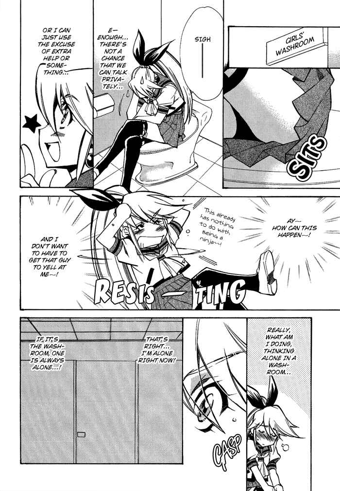 Page 12 Chapter 5 BLAZE