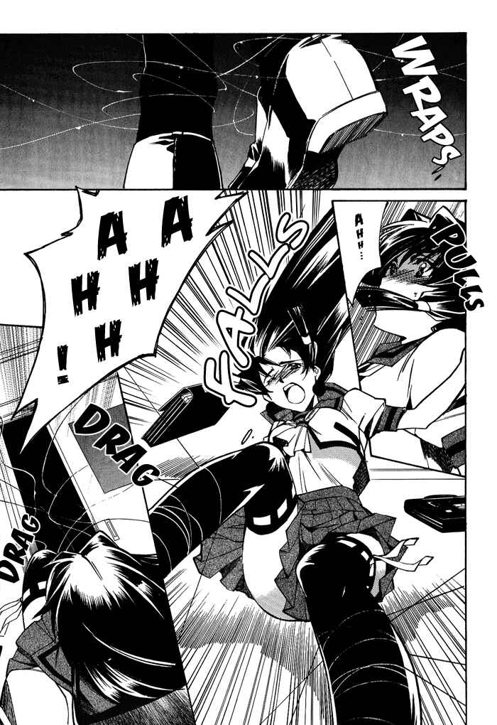 Page 25 Chapter 5 BLAZE