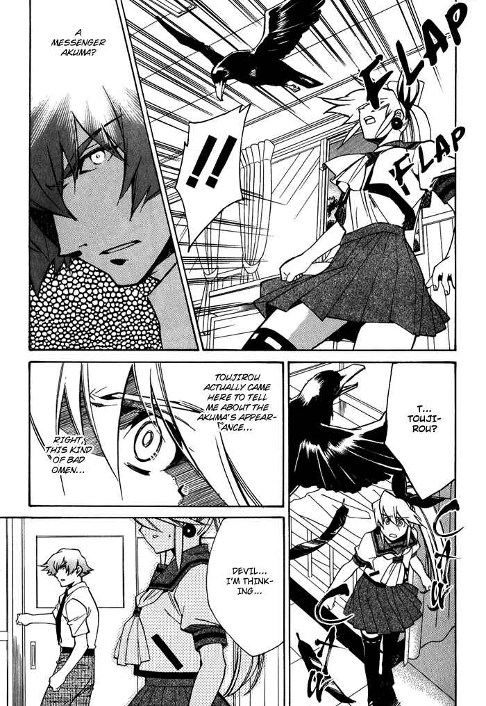 Page 31 Chapter 5 BLAZE