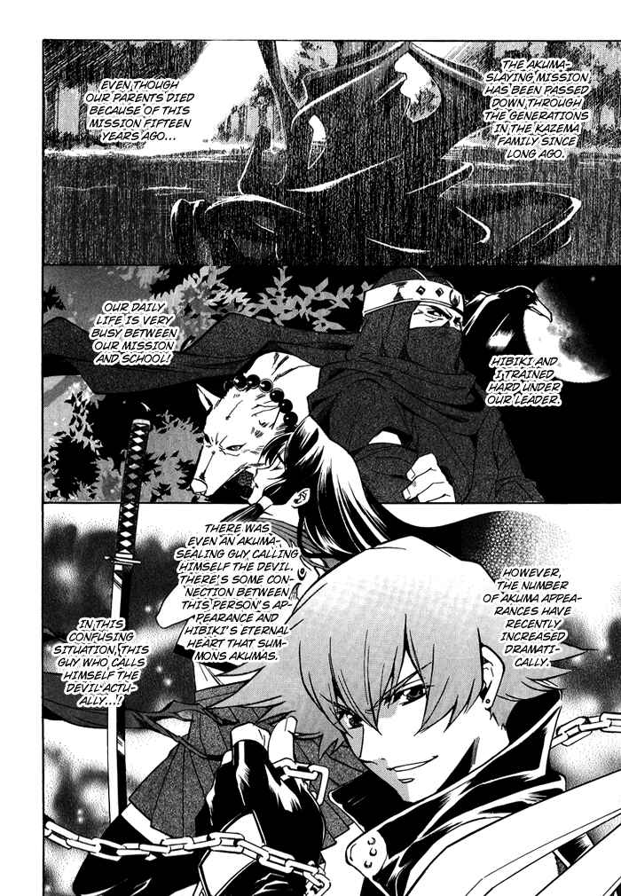 Page 4 Chapter 5 BLAZE