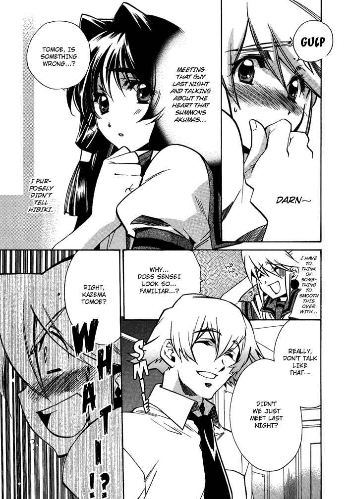 Page 7 Chapter 5 BLAZE