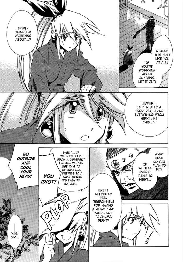 Page 12 Chapter 7 BLAZE