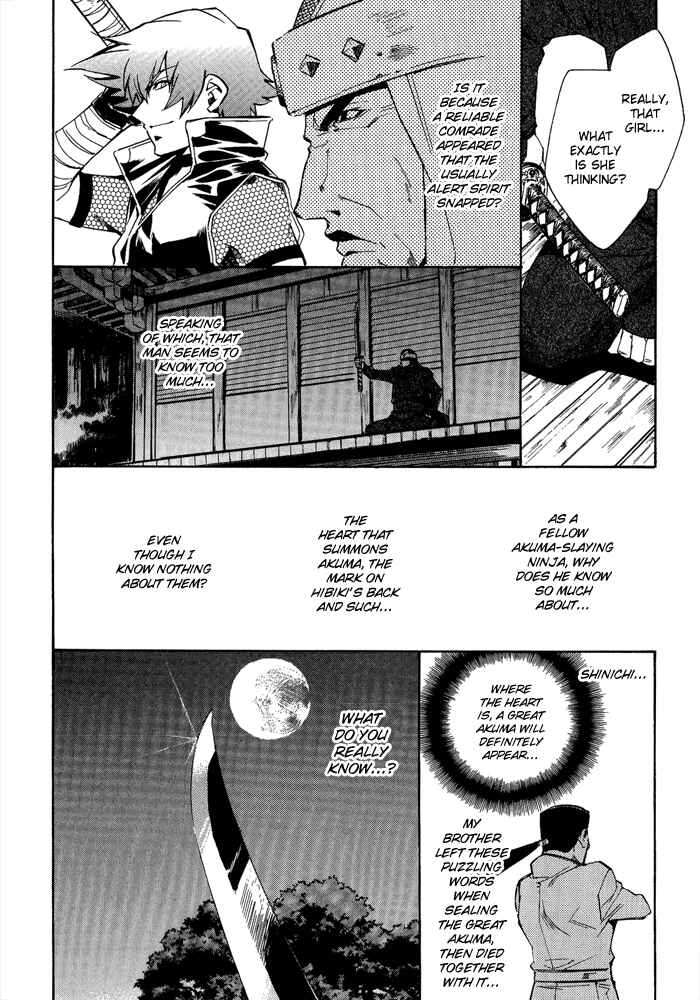 Page 13 Chapter 7 BLAZE