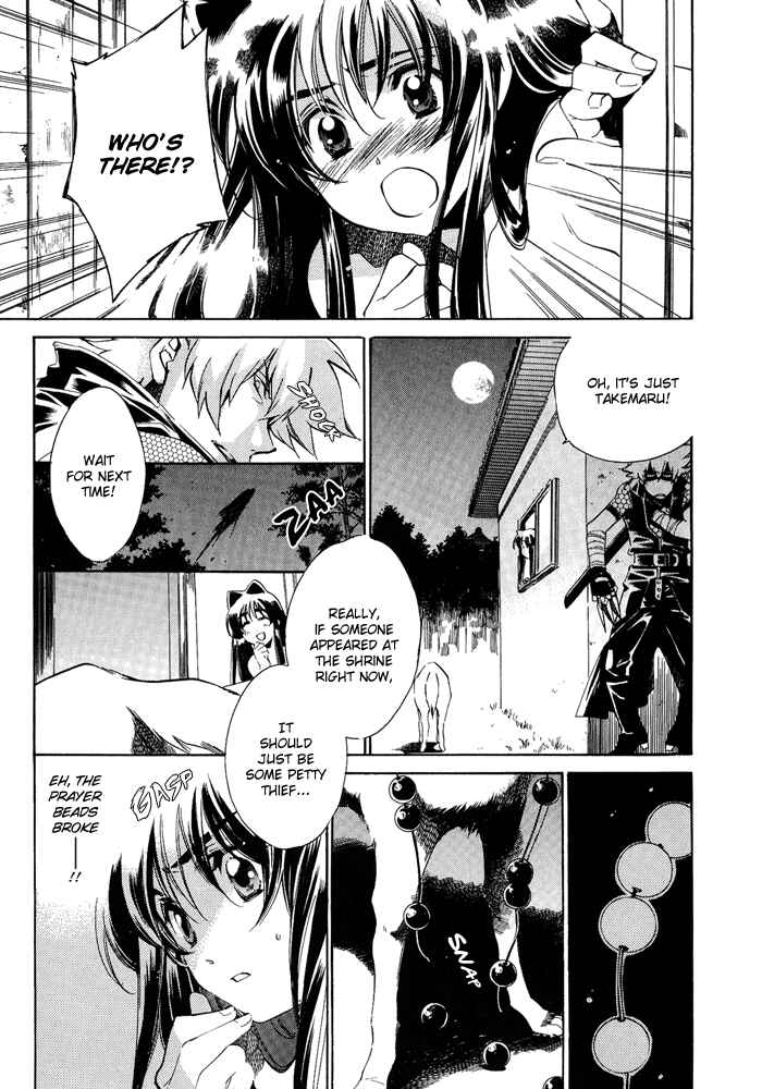 Page 20 Chapter 7 BLAZE