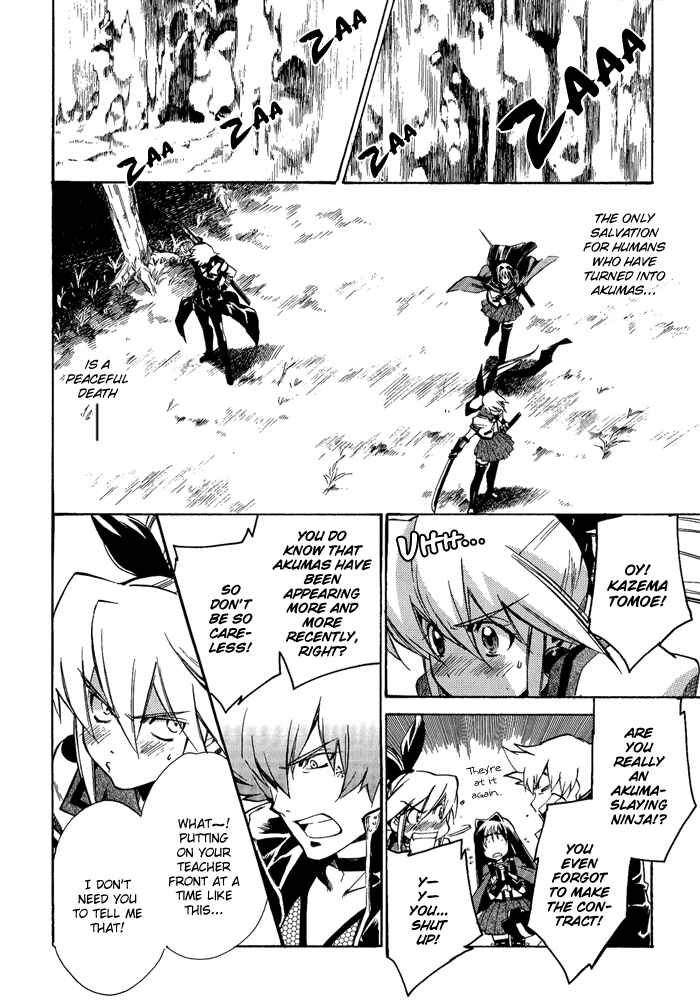 Page 9 Chapter 7 BLAZE